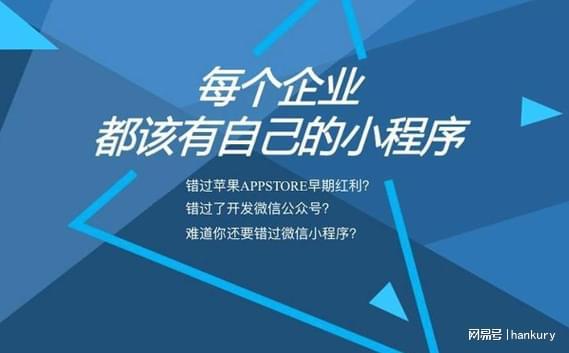 深耕蘇州，賦能企業——蘇州永陽網絡科技 更懂您的網站建設與推廣專家